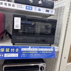 【トレファク イオンモール常滑店】マイコン式オーブントースター　IRIS OHYAMA　MOT-401-B　2021年製をご紹介！の画像
