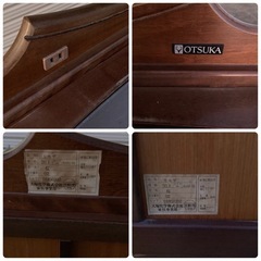 M1122709N 宮城県 引き取り ドレッサー 鏡台 レトロ 大塚家具 アンティーク調 インテリア 洋室 一面鏡 当時物 中古品 現状品の画像