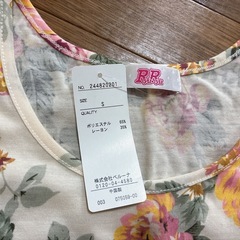 ★新品未使用、タグ付き★ ryu ryu　花柄ワンピースの画像