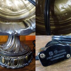 L&LWMC レトロ ステンドランプ 高さ約48cm ステンドグラス 照明 インテリア テーブルランプ カフェランプ 明るさ2段階 札幌市 新道東店の画像