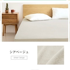 2回使用ボックスシーツと枕カバー綿100% シングルの画像