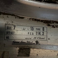 ssr スピードスターレーシング　マーク1の画像