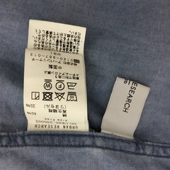 ③フリーサイズ　中古の画像