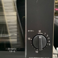 ★2021年製★ZOJIRUSHI 象印 EQ-AA22 オーブントースター  清掃済み ※商品の状態等は現物にてご確認ください。の画像