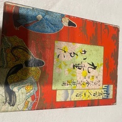 小倉百人一首の画像