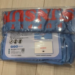パペットスンスン　ブランケット(GiGO限定品)の画像
