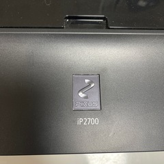 プリンターの画像