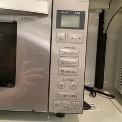 【トレファク神戸南店】Haierの電子レンジ です‼︎【取りに来られる方限定】の画像