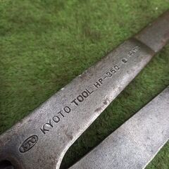 KTC HP-350 ハブキャッププライヤー【野田愛宕店】【店頭取引限定】【中古】管理番号：ITZH06MAZDTSの画像
