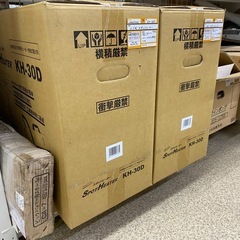 未開封 未使用 ナカトミ スポットヒーター KH-30D キャスター付き タンク10L ジェットヒーター 【店頭引取限定】の画像