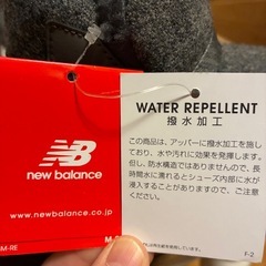 13cm ニューバランス　冬用
シューズ の画像