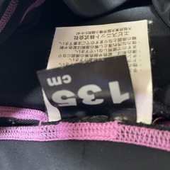 スノーボード　スキー　プロテクター　インナーの画像