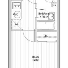 🍁初期費用の分割相談OK✨あなたの新生活をオシャレにスター…