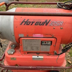 ホットガン125Rの画像
