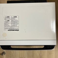 オーブンレンジ　ジャンク品の画像