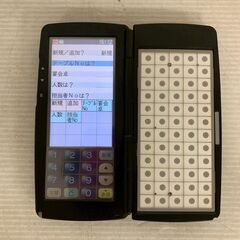 【TEC】 東芝テック ハンディ充電器 JDK-100 ハンディターミナル HTL-100-2DB-02 ブラック 店舗 店舗用品 A0893の画像