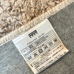【訳あり】ニトリ シャギーラグ ベージュ
の画像