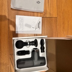 マッサージガン 筋膜リリース 
マッサージ機の画像