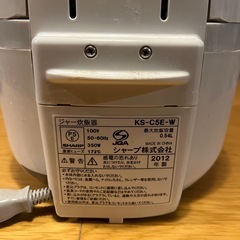 シャープ 三号炊き炊飯器 　の画像