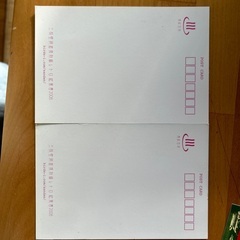 レトロハガキ11枚の画像