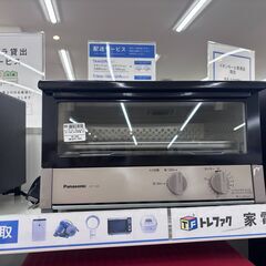 【トレファク イオンモール常滑店】オーブントースター　Panasonic　NT-T300　2018年製をご紹介！の画像