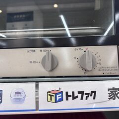 【トレファク イオンモール常滑店】オーブントースター　Panasonic　NT-T300　2018年製をご紹介！の画像