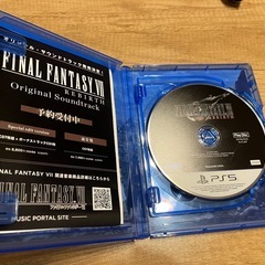 ゲーム FAINAL FANTASY VII REBIRTHの画像