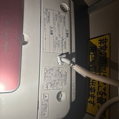 洗濯機の画像