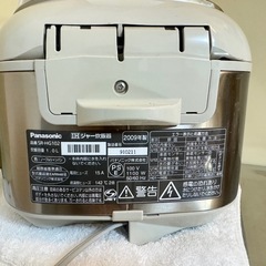 炊飯器（5.5号炊き）の画像