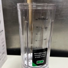 NINJA BLAST コードレスミキサー BC151J WH 取説•元箱付属 USB充電 530ml ジューサー ほぼ未使用品 ④の画像