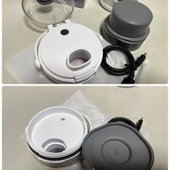 NINJA BLAST コードレスミキサー BC151J WH 取説•元箱付属 USB充電 530ml ジューサー ほぼ未使用品 ④の画像