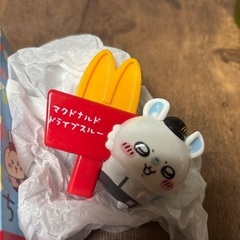 マック【ちいかわ】おもちゃの画像