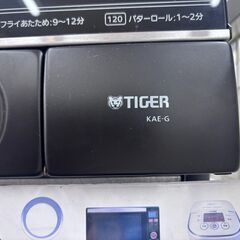 【トレファク イオンモール常滑店】オーブントースター　Tiger　KAE-G13N　2021年製をご紹介！の画像