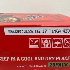 農心 辛ラーメン 20袋　賞味期限2026/5/17 Z118-568363の画像