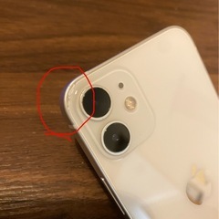 iPhone12 miniの画像