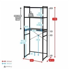 山善　YAMAZEN　ペール上ラック　スチール　キッチンラックの画像