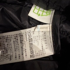 ノースフェイス　サンダージャケットの画像