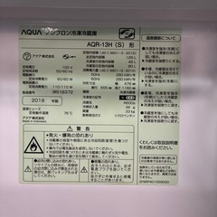 冷蔵庫　AQUA の画像