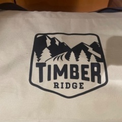 ティンバーリッジ 6人用 ワンポールテントの画像