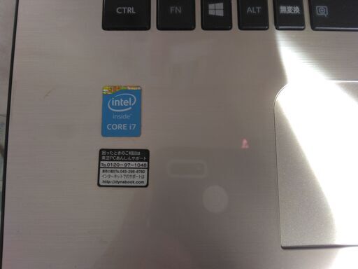 中古品 Toshiba dynabook TB57/RG CPU i7 HDD 500GB 画面17.3ｲﾝﾁ