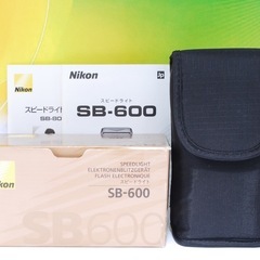 ✨美品✨動作良好✨Nikon スピードライト SB-600 専用ケース 箱付き ストロボ SPEEDLIGHT フラッシュ ニコンの画像