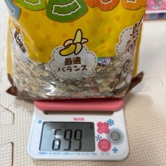 ハムスター用　エサ　トイレ砂　床材の画像