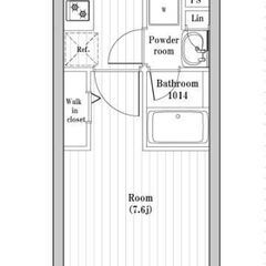 🍁初期費用の分割相談OK✨あなたの新生活をオシャレにスター…