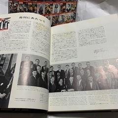 昭和レトロ　The Best of LIFE ザ ベスト オブ ライフ 大型本 1973の画像
