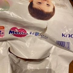おむつメリーズMテープの画像