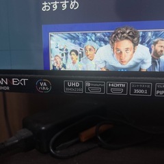 32インチ　ゲーミングモニター&TV台の画像