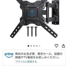 SONY テレビ　bravia 40型　KDL-40HX800 の画像