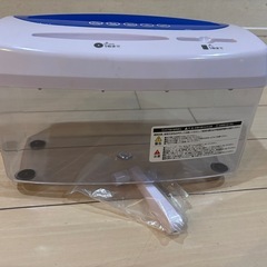 ハンドシュレッダーの画像