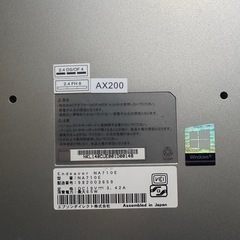 【即引き渡し】 EPSON Endeavor NA710E Core i5 8GBの画像