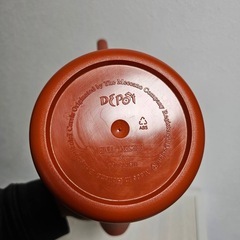 水差し　90s ジョウロ　インテリア　ポップ　ポストモダン　ビンテージの画像